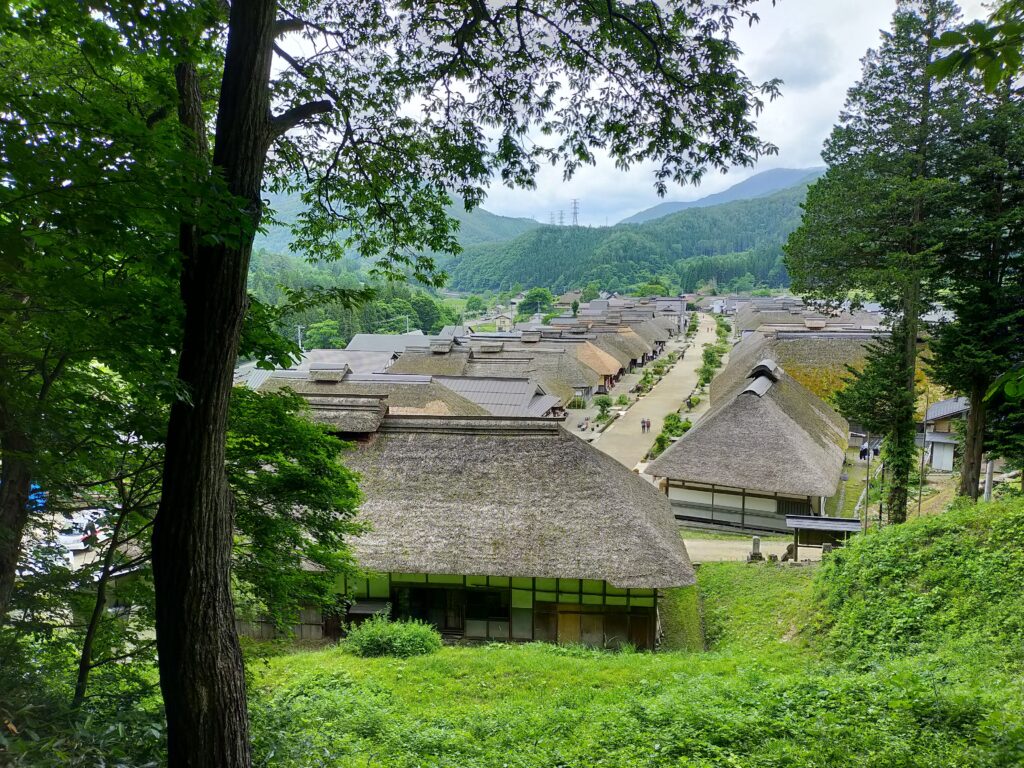 Discover A Step Back in Time in Fukushima